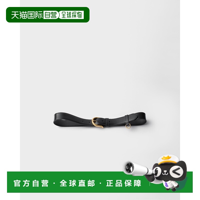 自营欧洲直邮Prada普拉达 女士黑色小牛皮金属带扣腰带3.3cm复古