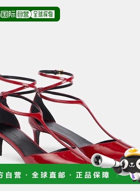 1h可退 香港直邮KHAITE 女士 Mia 45 漆皮浅口鞋 red红色 舒适时