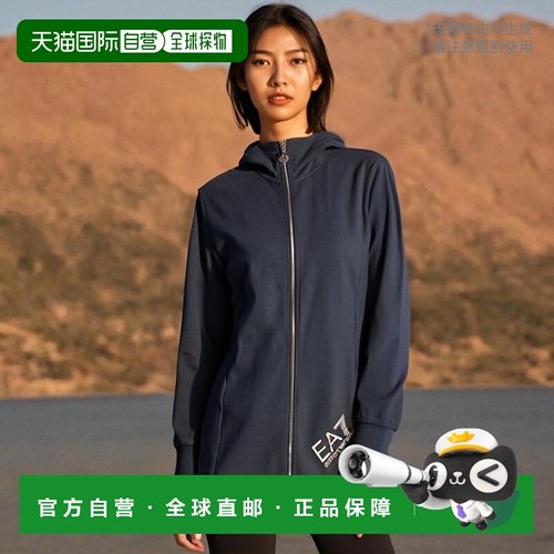 香港直邮EA7 Emporio Armani 连帽拉链休闲夹克 3GTM33TJ31Z
