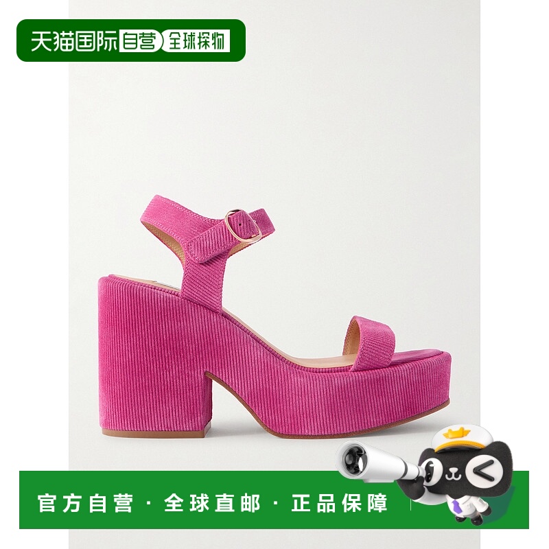 香港直邮Gabriela Hearst 女士 Iman 罗纹绒面革凉鞋 3268575SC02