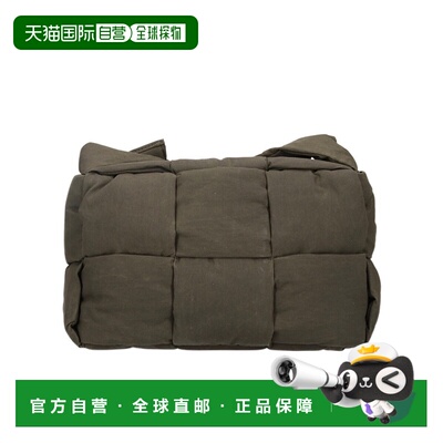 香港直邮Bottega Veneta Arco中号单肩包斜挎包 795505V37X2