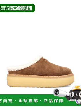 1h可退 香港直邮Prada 普拉达 女士 1S715N-JFT-F0324-BBBE-306A