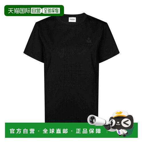 香港直邮ISABEL MARANT ÉTOILE 女士T恤 TS0070FAA1N98EGZ01BK