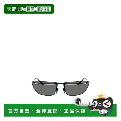 1h可退 香港直邮Prada 字母太阳镜 PRC52S