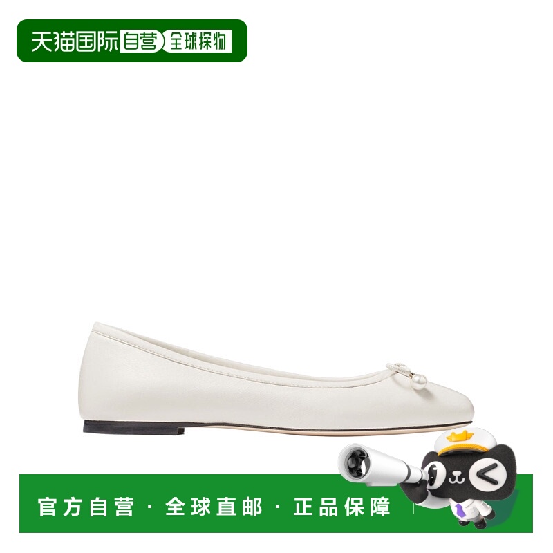 香港直邮Jimmy Choo 圆头芭蕾舞鞋 JCHS87SE