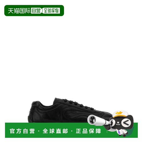 欧洲直邮PRADA 男士运动鞋 4E1165FG001EFXF0002 【付后1h可退】