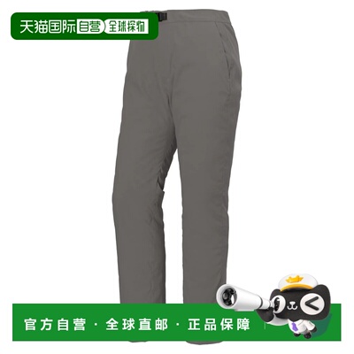 1h可退 香港直邮mont-bell 男士户外冲锋裤 1105787GY CO 灰色 O.