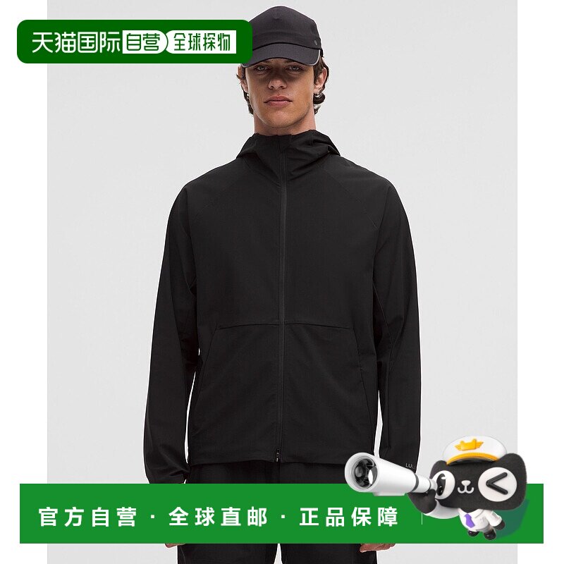 香港直邮Lululemon 男士 Pace Breaker and Lycra®-Blend 再生尼
