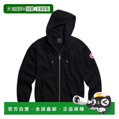 Canada Goose Loon 全拉链连帽衫 1384M卫衣 【付后1h可退】