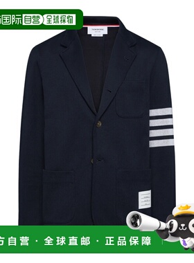 1h可退 香港直邮Thom Browne 长袖西装外套 MJT575A07545