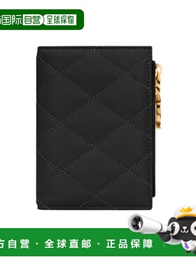 1h可退 香港直邮Saint Laurent LE CASSANDRE BIJOU粒面皮革双折