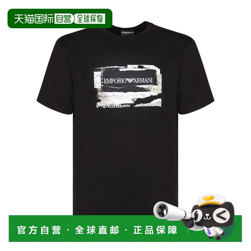 欧洲直邮EMPORIO ARMANI 男士T恤 EM008501AF1479【付后1h可退】