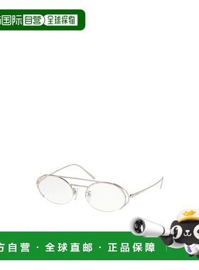 【99新未使用】香港直邮Prada 圆框平光镜 0PR50XVD普拉达