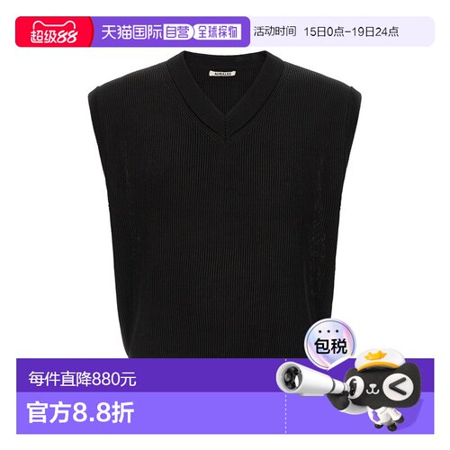 1h可退 香港直邮AURALEE 男士 罗纹针织背心 A26SV02SYBLACK