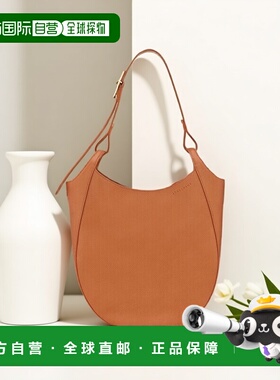 自营1h可退 欧洲直邮Longchamp珑骧 大号Le Foulonne 女士棕色手