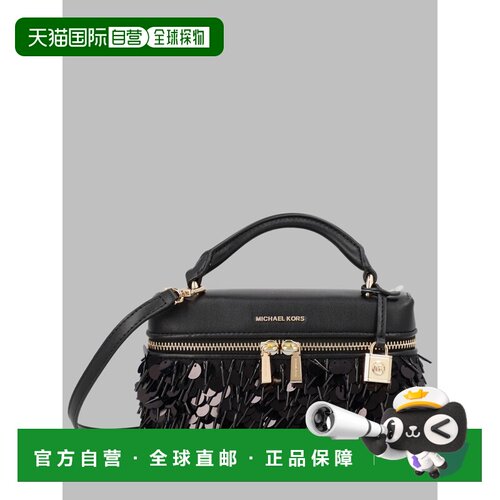 欧洲直邮MICHAEL BY MICHAEL KORS 女士斜挎包 32F6GQ1C0Y001BLAC