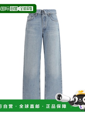 1h可退 香港直邮AGOLDE 女士 Echo 牛仔裤 A2491601SLLB blue蓝色