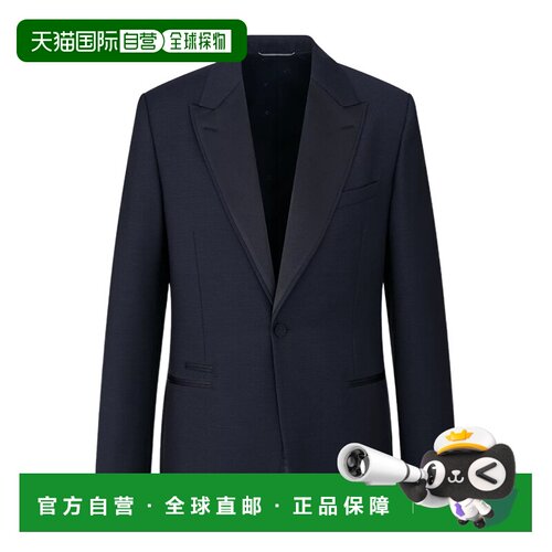 香港直邮CHRISTIAN DIOR 男士夹克 613C207A1065C【付后1h可退】