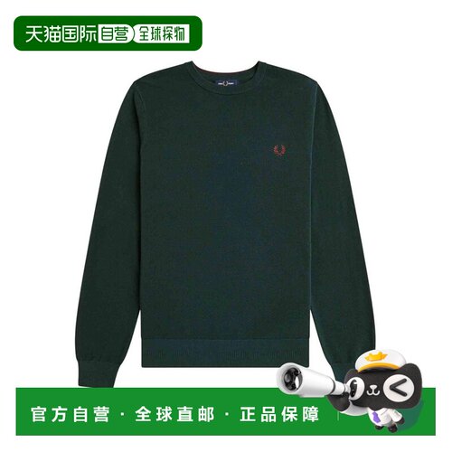1h可退 欧洲直邮fred perry 男士 Polo衫