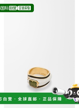 自营1h可退 欧洲直邮Loewe罗意威 新年限定胶囊系列女士金色/白色