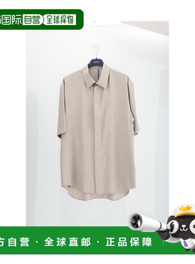 1h可退 香港直邮dior 迪奥 桀傲 男士 衬衫 493C516A6067120