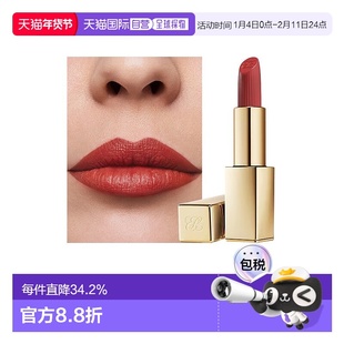 欧洲直邮Estee lauder雅诗兰黛绒雾金管口红3.5g缎光质地#360正品