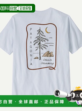 自营欧洲直邮PATAGONIA 男士 Clean Climb Roots Responsibili-Te
