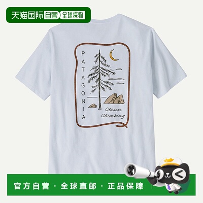 自营欧洲直邮PATAGONIA 男士 Clean Climb Roots Responsibili-Te
