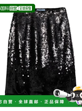 1h可退 香港直邮Prada 刺绣天鹅绒中长裙 P168ZR18PHSOOO衬裙