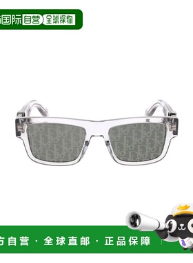 1h可退 香港直邮DIOR 迪奥 男士 太阳镜 DIOROBLIQUES3I45A8