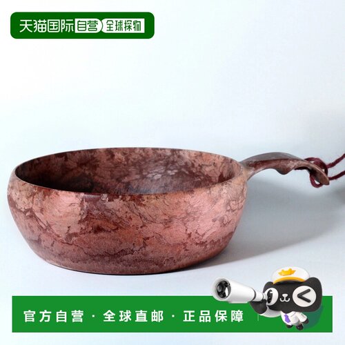 香港直邮mont-bell 户外水瓶/水袋/水杯 3728004R【付后1h可退】