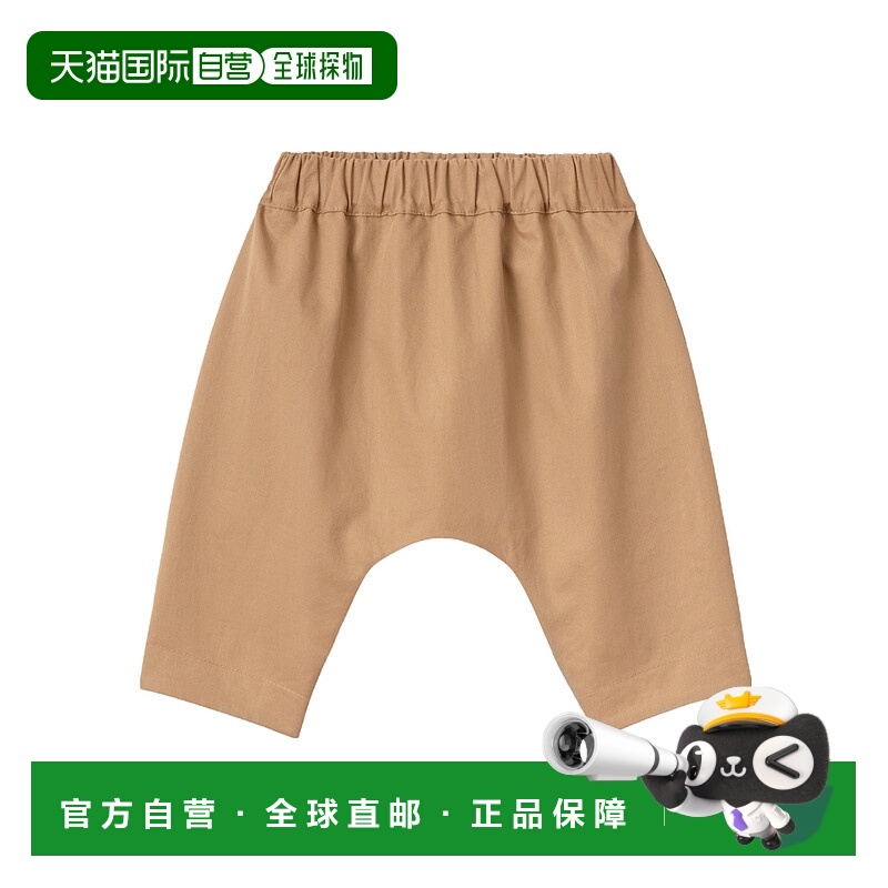 香港直邮Burberry 双面斜纹休闲裤 80541331