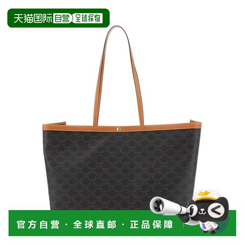 香港直邮CELINE 女士手提包 L10882O9003MI AW202【付后1h可退】