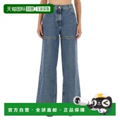 251WCP00277DDD085AA直筒裤 香港直邮The 长款 牛仔裤 Attico 女士