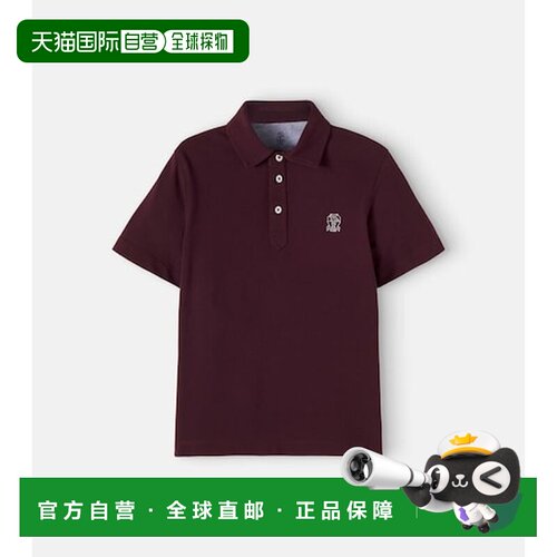 香港直邮BrunelloCucinelli布内罗 古奇拉利女童P【付后1h可退】