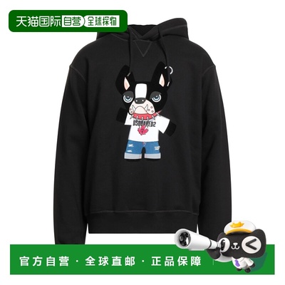 香港直邮Dsquared2 二次方 男士 卫衣 black黑色 舒适时尚