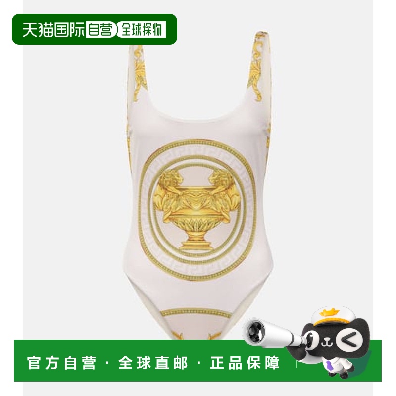 1h可退 香港直邮Versace 范思哲 女士 La Coupe Des Dieux 比基尼