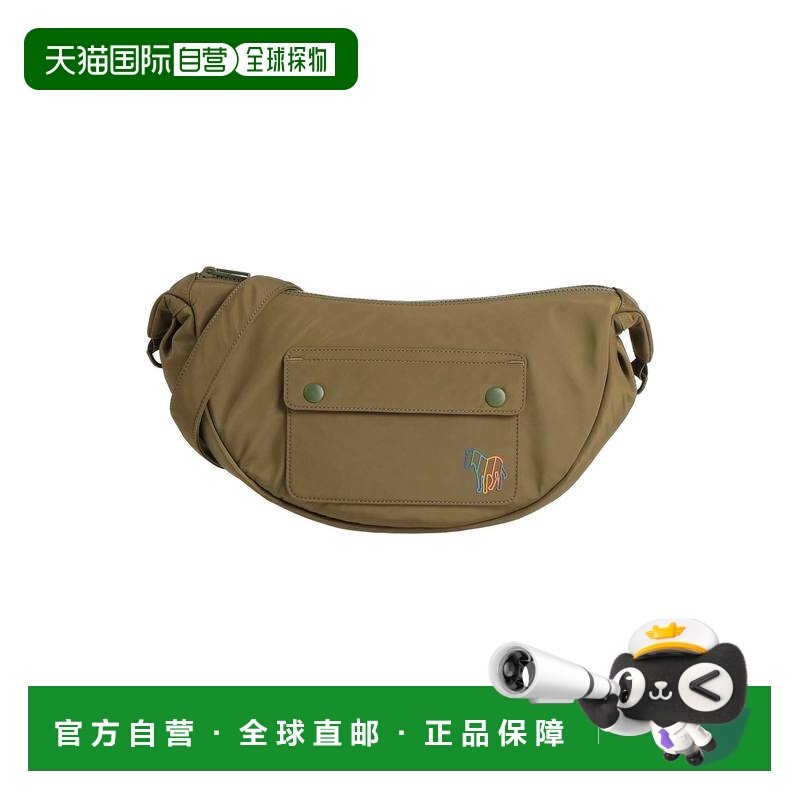 1h可退 香港直邮Paul Smith 保罗 史密斯 男士 Bags 斜挎包,箱包皮具/热销女包/男包,男士包袋,淘宝优惠券,粉丝福利购,淘宝优惠卷