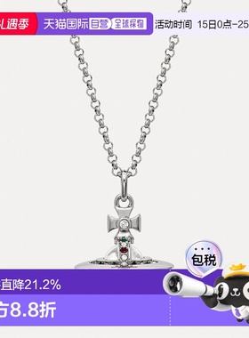 1h可退 欧洲直邮VIVIENNE WESTWOOD西太后new tiny orb pendant立