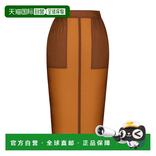 香港直邮Saint Laurent 开衩铅笔裙 870894Y8J40【付后1h可退】