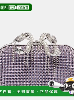 1h可退 香港直邮Self-Portrait 女士 水晶装饰手包 purple紫色 舒