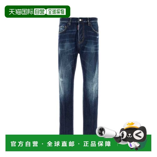 香港直邮Dsquared2 二次方 男士 蓝色棉质牛仔裤 S71LB1707D30011