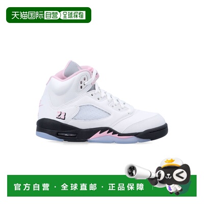 1h可退 香港直邮Nike 耐克 男童 Air Jordan 5 kids 复古运动鞋童
