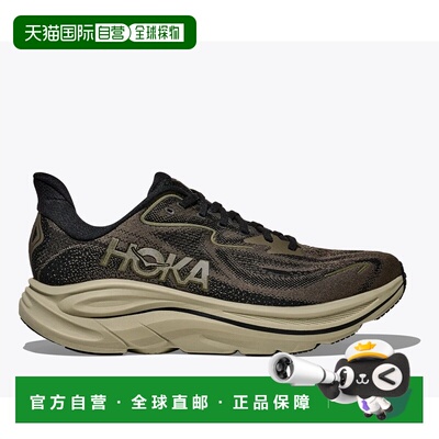 1h可退 香港直邮Hoka One One 男士 M CLIFTON 10 运动鞋 1162030