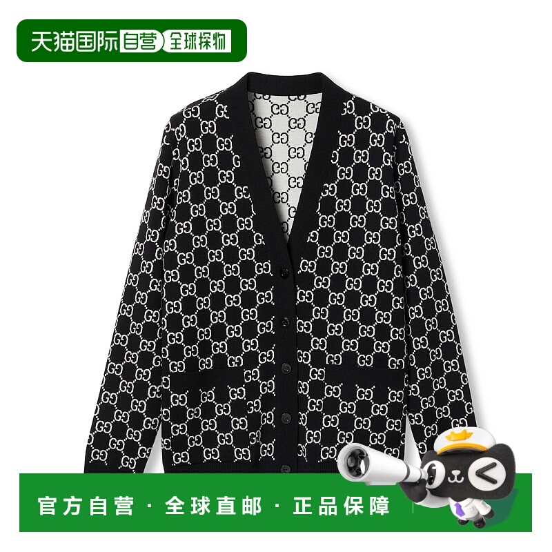 1h可退 香港直邮Gucci 古驰 女士 双面GG羊毛提花针织开衫 798157