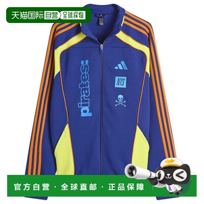 1h可退 香港直邮adidas 阿迪达斯 女士 Orlando Pirates NTS UBP
