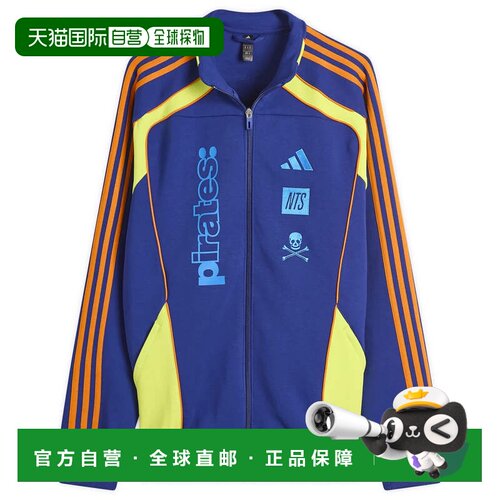 1h可退 香港直邮adidas 阿迪达斯 女士 Orlando Pirates NTS UBP