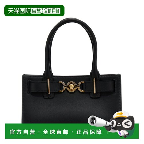 香港直邮versace范思哲女士托特包 【付后1h可退】