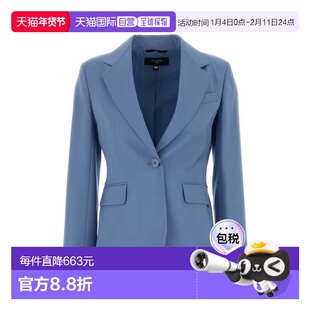 1h可退 香港直邮Weekend Max Mara 女士 Lamine 浅蓝色羊毛西装外