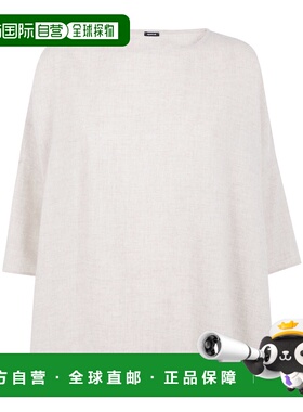 香港直邮APUNTOB 女士衬衫 P1022TS921NATURAL AW2025 卡其色